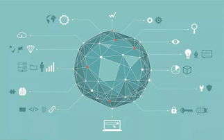 邬江兴院士 建设大数据试验场正当其时，引领计算机技术新变革